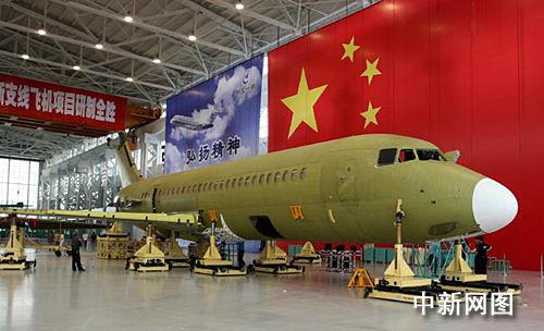 此举表明,中国在民用飞机科研和制造领域取得突破性进展,中国自主研制